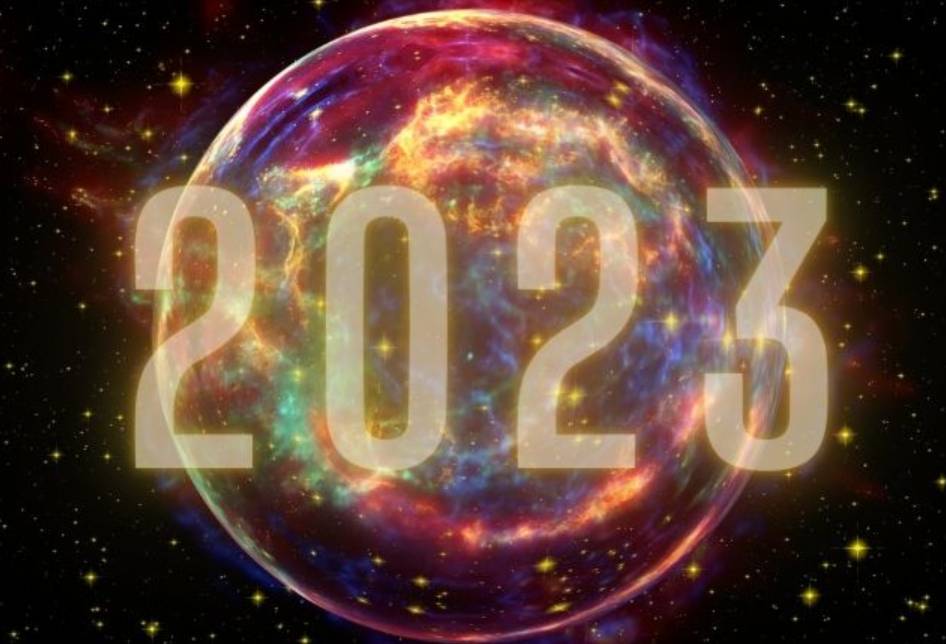 Планеты 2023